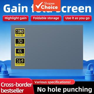 จอโปรเจคเตอร์พกพาเคลือบสารป้องกันแสงสะท้อน ขนาด 60/72/84/100…