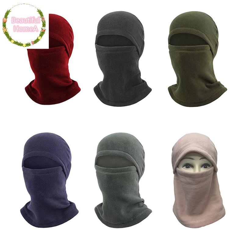 BHome Headgear หน้ากากขี่หมวก TH