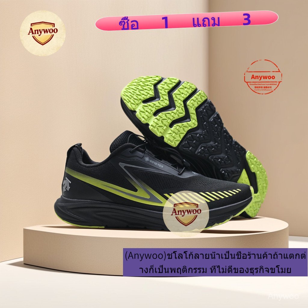 DESCENTE EASE GORE-TEX แฟชั่นผู้ชายสบาย All-Match Anti-Slip ทนต่อการสึกหรอรองเท้าผ้าใบ Low-Top UI8Q