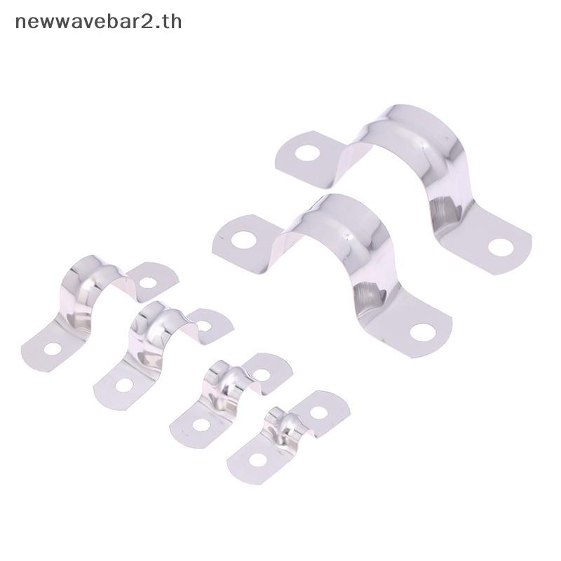 # waveba # สแตนเลส U-Shaped Tube Clamp อานโลหะ Tube Clamp U Conduit Braet สําหรับการใช้งานสําหรับงาน