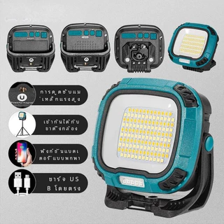 🔥COD🔥Strong Light COB ไฟฉาย USB ชาร์จไฟฉายแบบพกพากลางแจ้ง Power Bank Camping ตกปลาฉุกเฉินโคมไฟทํางาน Hook
