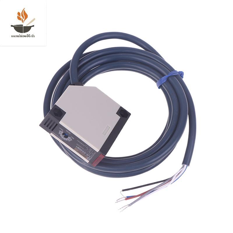 THSUN 4m 5m 30/50cm กระจาย/Specular/Opposing Photoelectric Induction Switch Sensor 220V AC/DC Univer