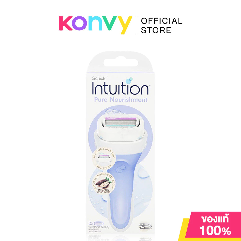 มีดโกน Schick Intuition 115g พร้อมสบู่ในตัว Aloe/Cocoa Butter/Lemon thumbnail 4