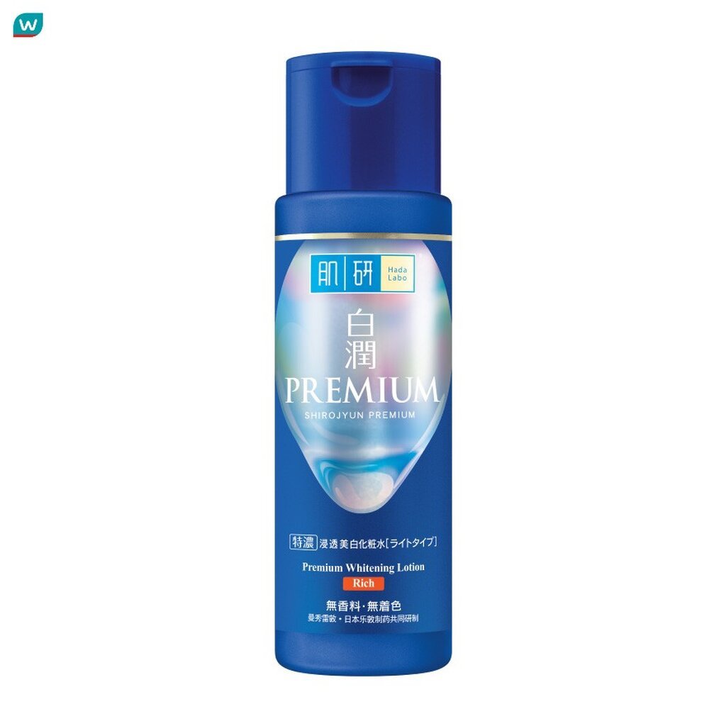 Hada Labo ฮาดะ ลาโบะ ชิโรจุน พรีเมี่ยม ไวท์เทนนิ่ง โลชั่น ริช 170 มล. สินค้า