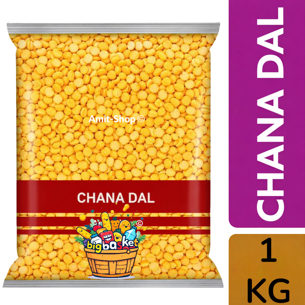 Chana Dal 1kg/500g ถั่วลูกไก่สีน้ำตาลผ่าซีก ช้างซีก ถั่วจานา NV