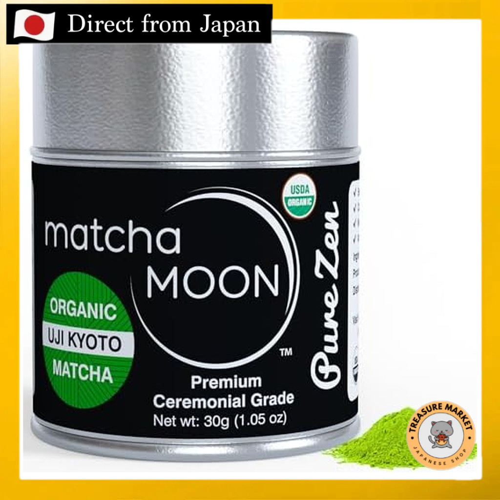 Matcha Moon Kyoto Uji Matcha  (Pure Zen) [Direct from Japan］