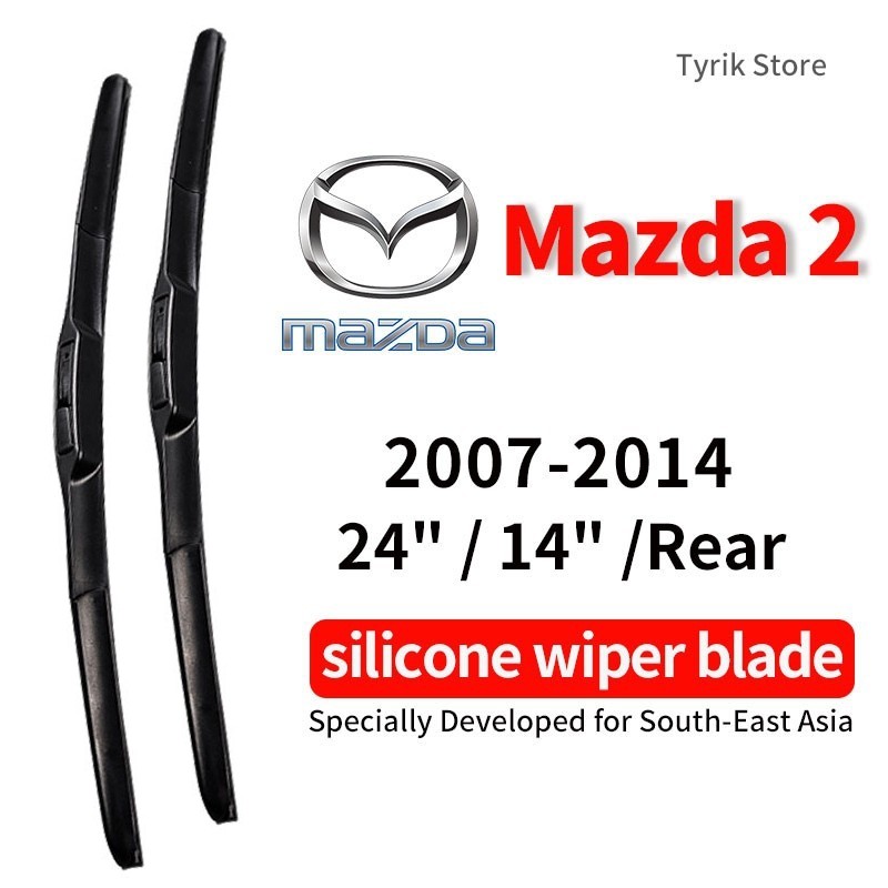 (ด้านหน้า/ด้านหลัง) ชุดใบปัดน้ำฝน Mazda 2 สำหรับปี 2007-2014 wiper blade SUV Mazda 2 ใบปัดน้ำฝนกระจกหลัง แบบซิลิโคนรูปกล้วย