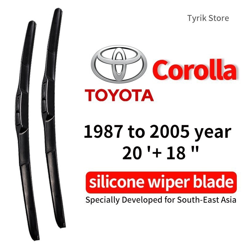 ใบปัดน้ำฝน Toyota Corolla wiper blade สำหรับปี/รุ่น 1987-2005 ใบปัดน้ำฝนรถยนต์ กระจกหน้ารถ ใบปัดน้ำฝนแบบกล้วย ซิลิโคน