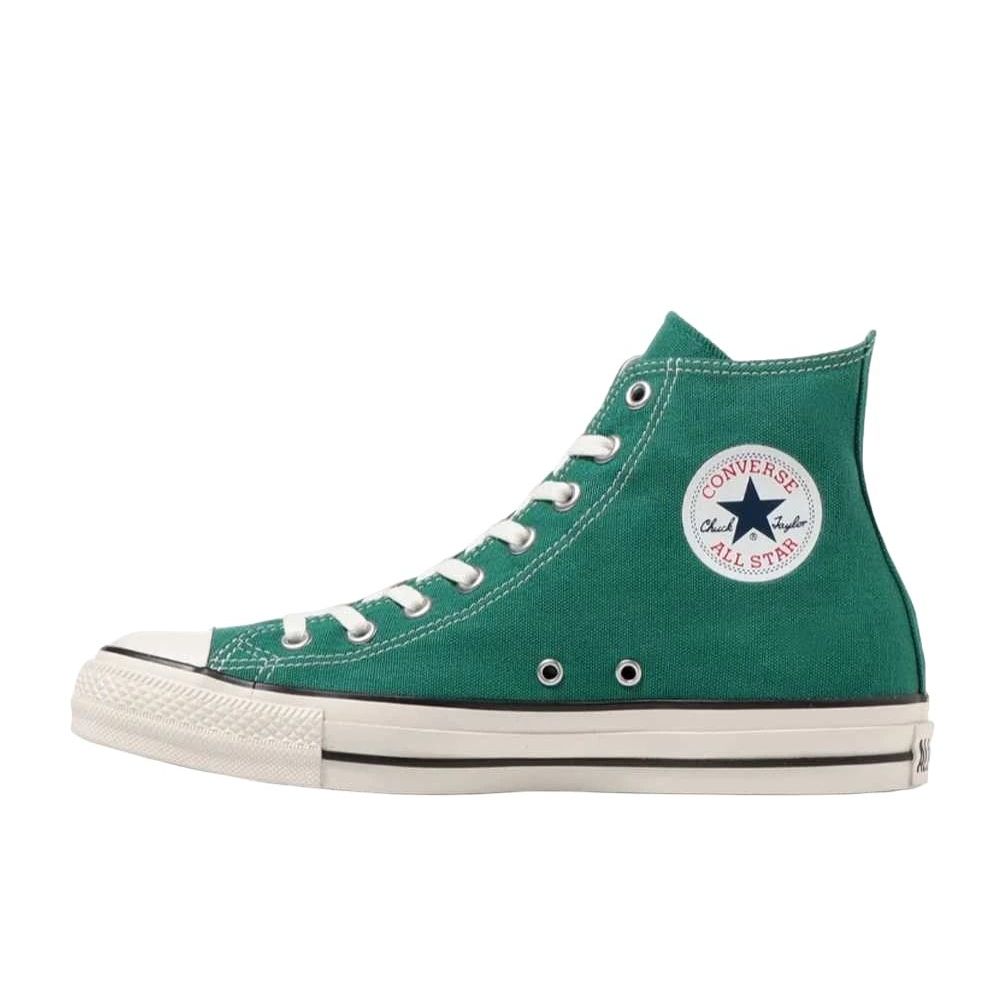 Converse All Star Hi Green Unused