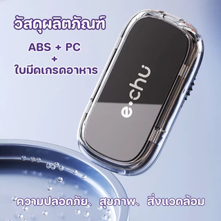 COD เครื่องตัดยา ตัดยาเป็น 2/3/4 ส่วน เกรดอาหาร ใบมีดสแตนเลส ที่แบ่งแท็บเล็ตแบบปรับได้ กล่องยาพกพา
