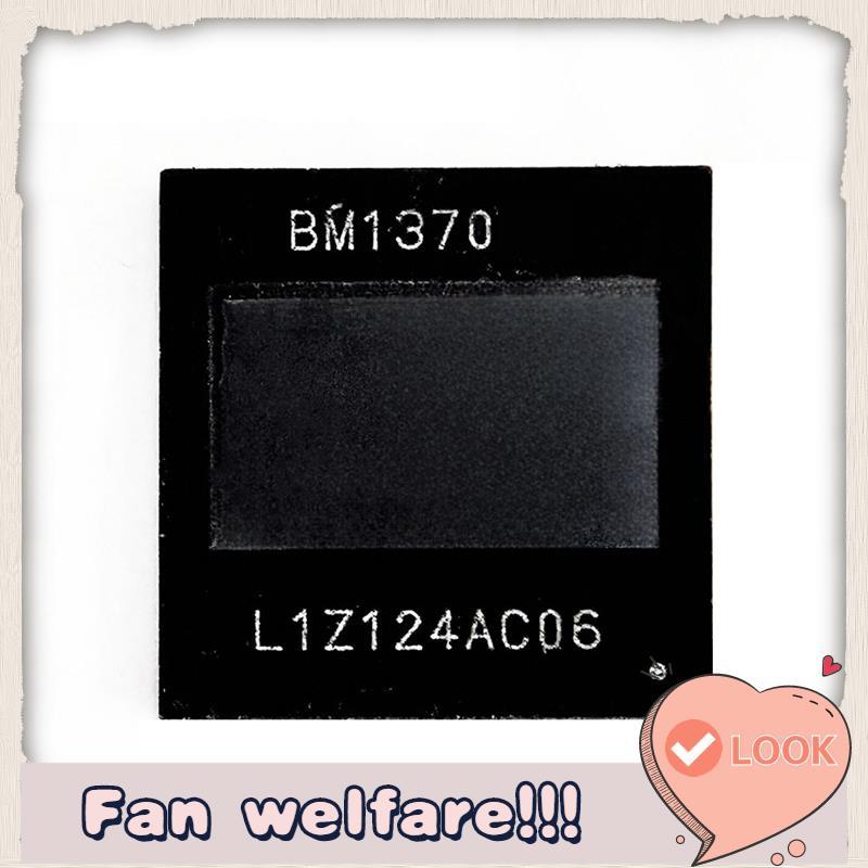 BM1370 ชิป ASIC BM1370AA BM1370BC BM1370BB สําหรับAntminer S21Pro S21XP S21XP 601 Hydro Haha Board G