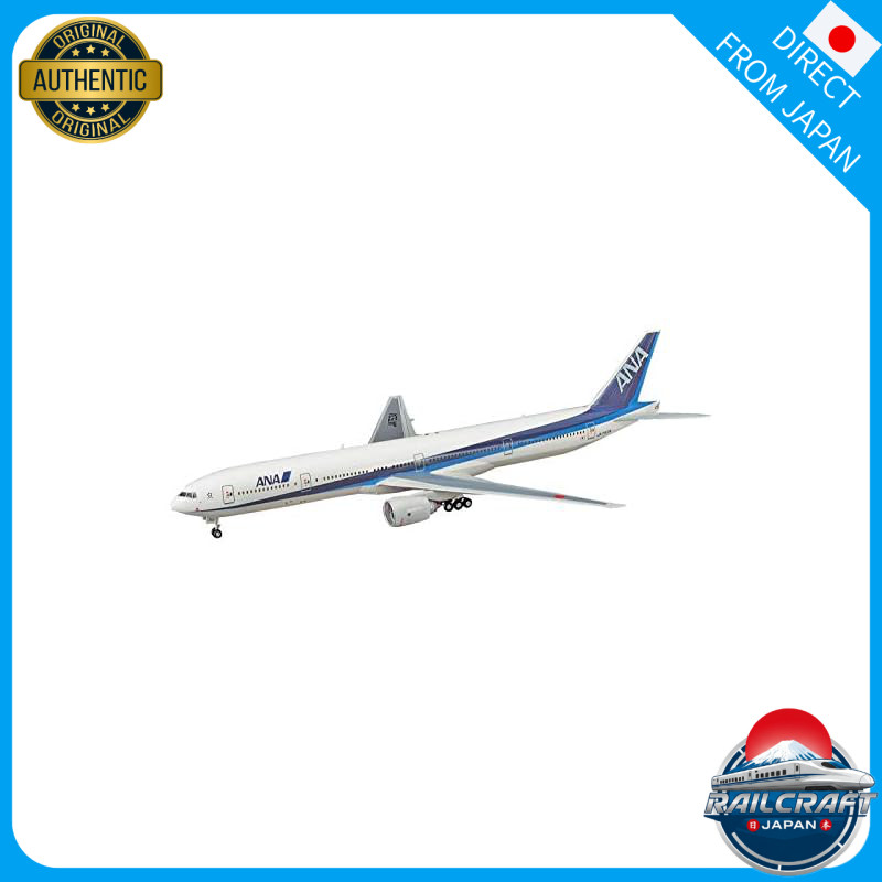 Hasegawa 1/200 ANA B777-300 plastic model 10