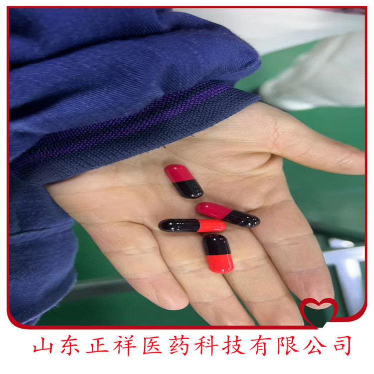 2026 สินค้าใหม่ OEM Processed Nattokinase Capsules Nattokinase Red Yeast Capsules Leechem Capsules 2