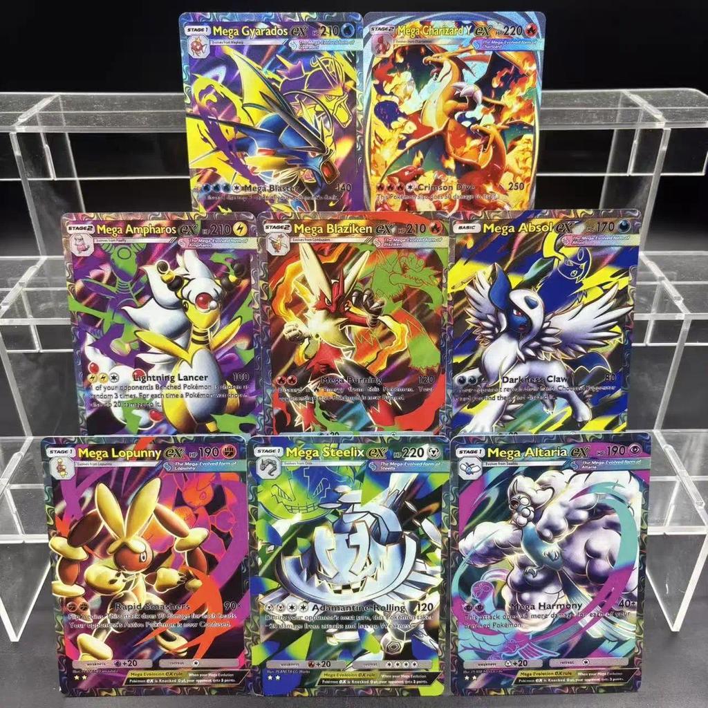 Pokemon DIY TCG POCKET คอลเลกชันการ์ด MEGA Charizard Gyarados Absol Self Made การ์ดเดี่ยวเกมคลาสสิกอะนิเมะการ์ดของเล่น