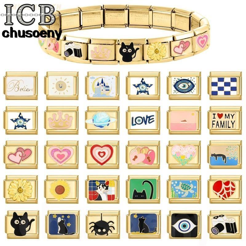 Hot Golden Heart Eye อิตาเลี่ยน Charm สร้อยข้อมือ Fit 9 มม.สร้อยข้อมือสแตนเลส DIY เครื่องประดับทําอุปกรณ์เสริม Retro บุคลิกภาพโมดูลสร้อยข้อมือเครื่องประดับ