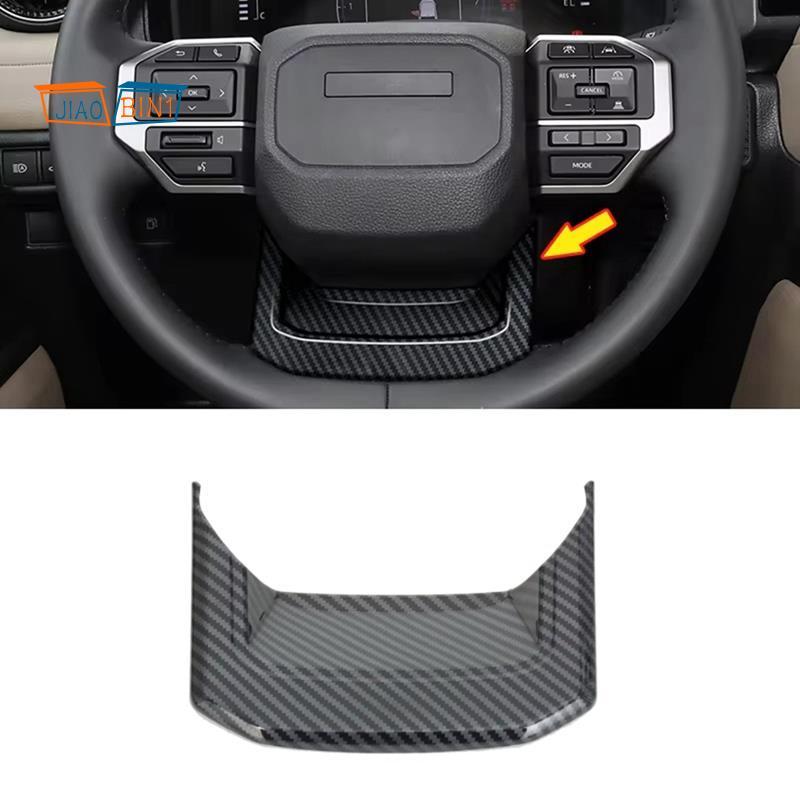 สําหรับ 250 Prado LC250 2024 พวงมาลัยรถฝาครอบตกแต่งอุปกรณ์ตกแต่งภายใน