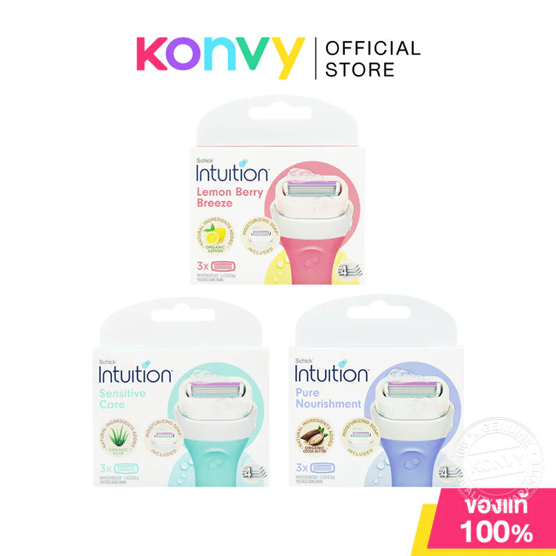 Schick Intuition Refill 40g ชิค ใบมีดโกนรีฟิล มาพร้อมสบู่ในตัว (Aloe/Cocoa Butter/Lemon Berry)