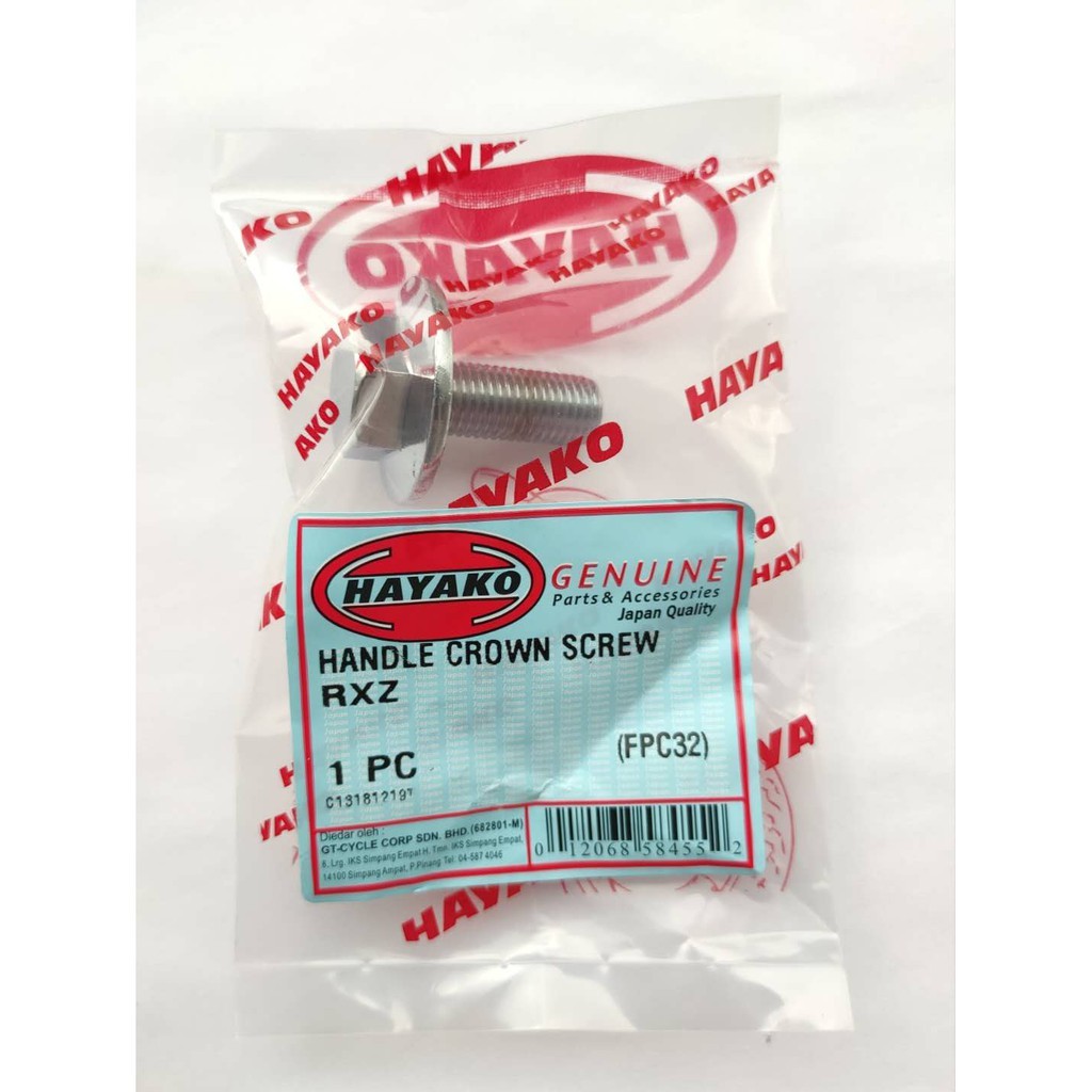 HANDLE CROWN SCREW - RXZ