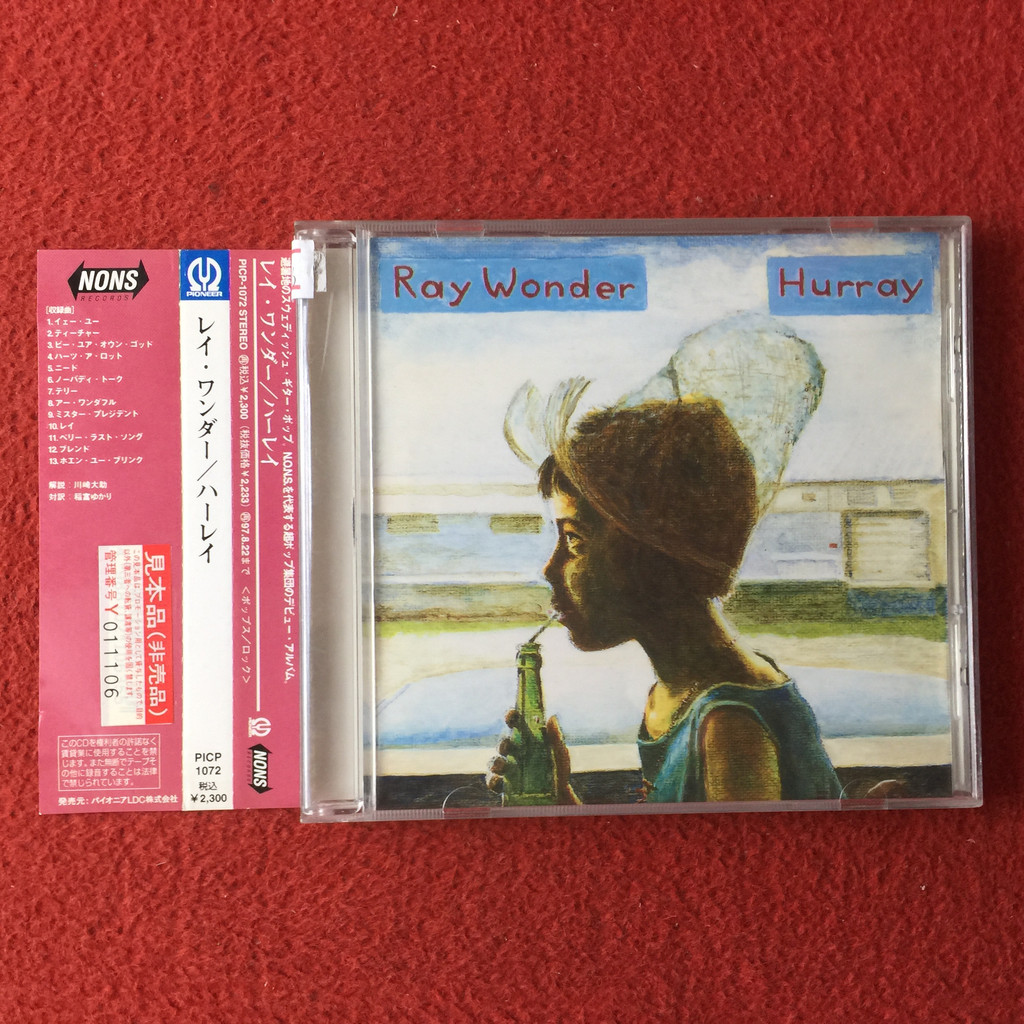 Ray Wonder Hurray (ฉบับญี่ปุ่น) qian7