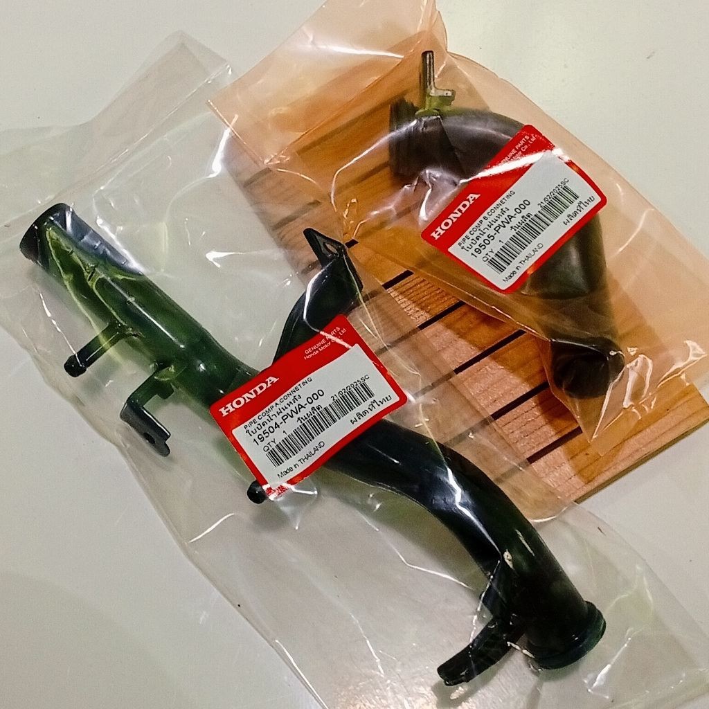 WATERPUMP BYPASS PIPE SET LONG SHORT HONDA JAZZ GD3 NEW CITY GD8 19504-PWA/19505-PWA 2003 2004 2005 