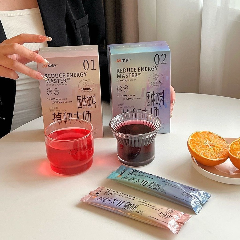 JM Medium Pulse Drop Scale Master Solid Drink เครื่องดื่มรสพลัมทับทิมแดง 25g * 7 ถุง [cxSE]