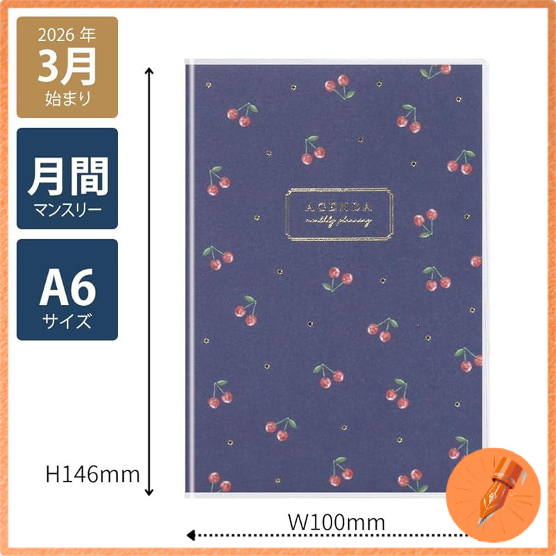 LabClip 2026 A6 Monthly Planner March Start Cherry Design