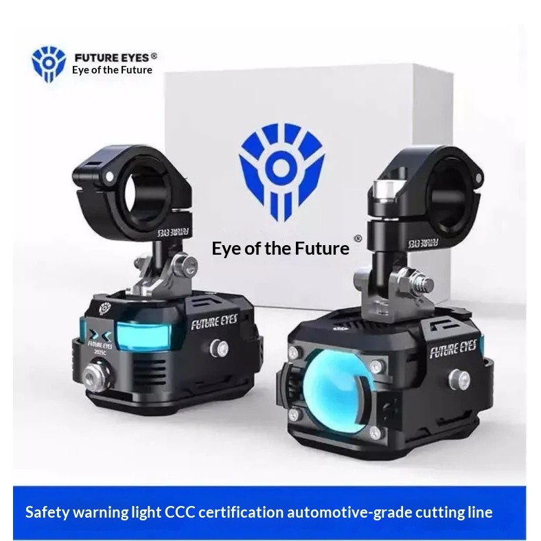 Future Eye F150Pro รถจักรยานยนต์ led Spotlight ไฟฟ้ารถ Shop Circuit Far Near Light เสริม Super Brigh