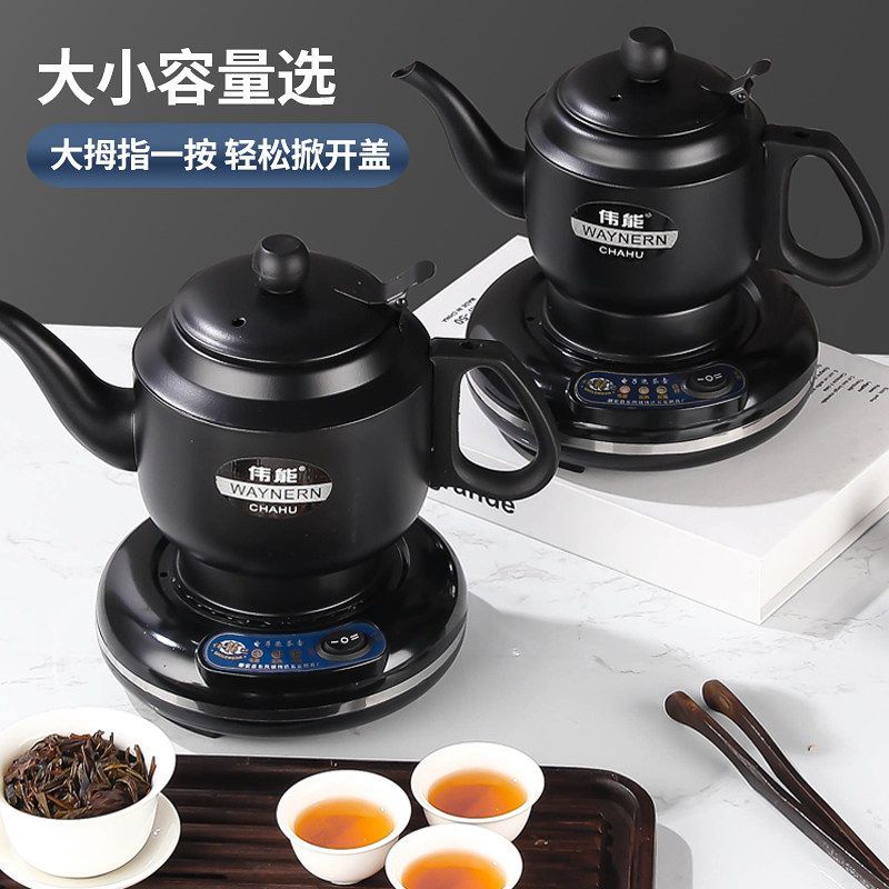 กาต้มน้ําไฟฟ้า กาน้ําชาไฟฟ้าอัตโนมัติ Handy ทํา Kung Fu ชา Wei Neng ABC-789 กาน้ําชาเดือดหม้อต้มน้ํา
