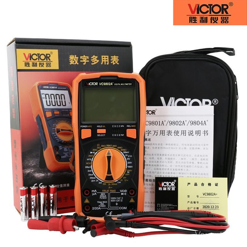 มัลติมิเตอร์แบบดิจิตอล Victory VC9801A + Electrician Maintenance Multimeter VC890D Smart Burnproof M