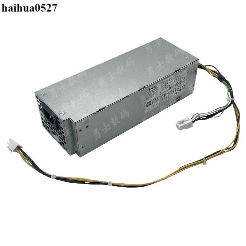 แหล่งจ่ายไฟแชสซีขนาดเล็ก Dell L260AM-00 AC260AM-01 H260EBM-00 L260EBM-00