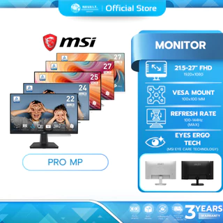 MONITOR MSI PRO MP241W E14V I MP251 E14L I MP251W E14A I MP251 E14A I MP275Q E14 I MP273W E14A I MP242 E14C ประกัน 3ปี