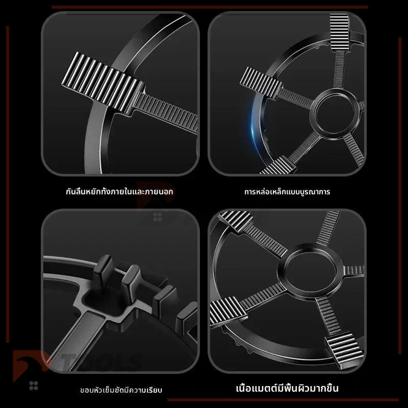 Thumbnail 7