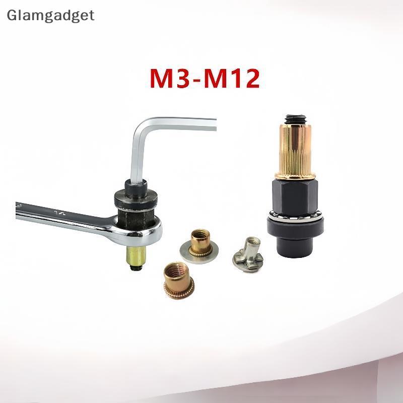 [Glg] 1/3/4/6/7 ชิ้นคู่มือ Riveter ชุดเครื่องมือสําหรับติดตั้งง่ายและความปลอดภัย Hand Rivet Nut ชุด 