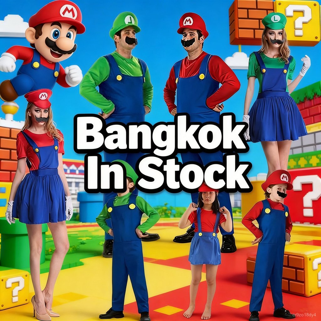 ส่งไว จาก กทมชุดมาริโอ้ มาริโอ้ mario ชุดแฟนซีมาริโอ้​ ชุดคอสเพลมาริโอ้​ ชุดแฟนซี​ Super Mario รุ่นประหยัด