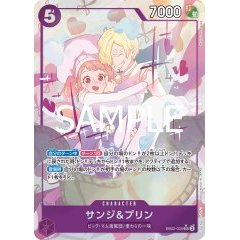 Sanji & Pudding [SR][Parallel][Purple][EB02-035] ｜ONE PIECE TCG
