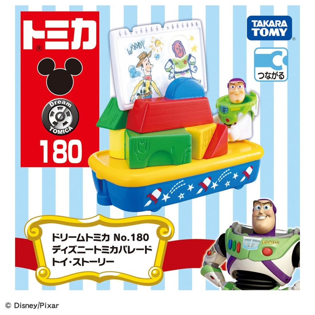 Takara Tomy Tomica Dream No.180 Disney Parade Toy Story Mini Car Toy รุ่นใหม่