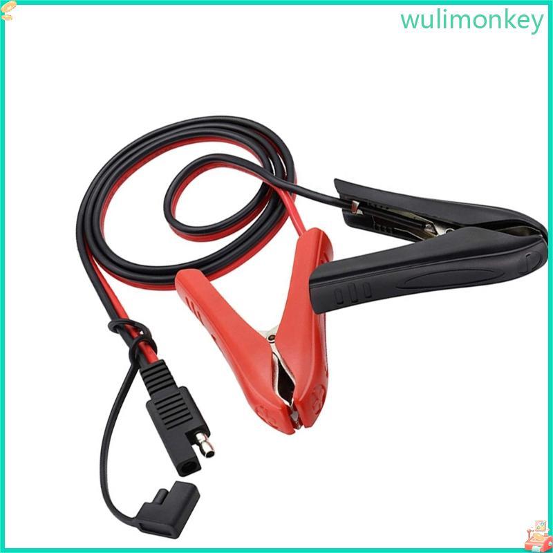WU ยานยนต์ชาร์จสายไฟ SAE to Crocodiles Clamp Converters สายไฟ 10A แกนโลหะทนความร้อน