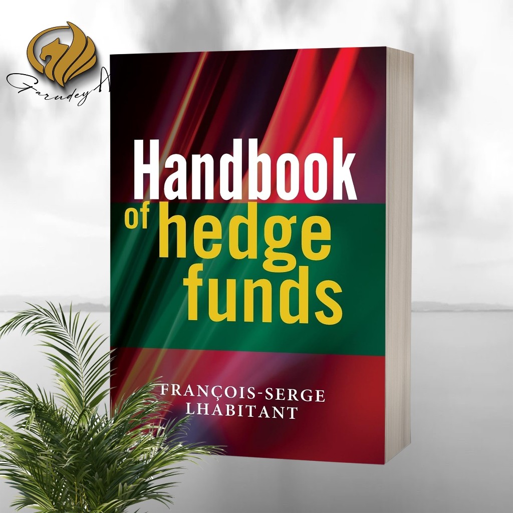 หนังสือคู่มือของ Hedge Funds