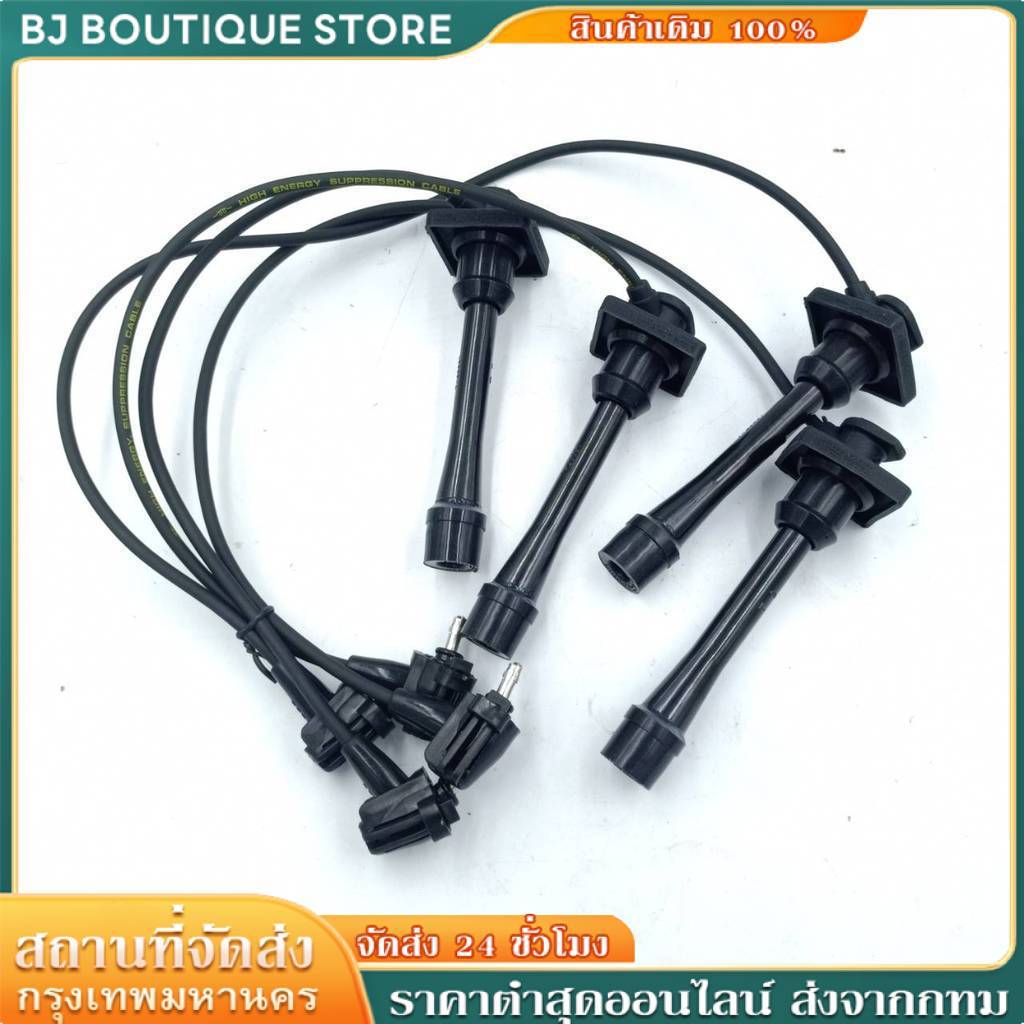 TrailTech สายหัวเทียน Toyota 4AFE 5AFE 4EFE AE101 AE110 AE111 AT190