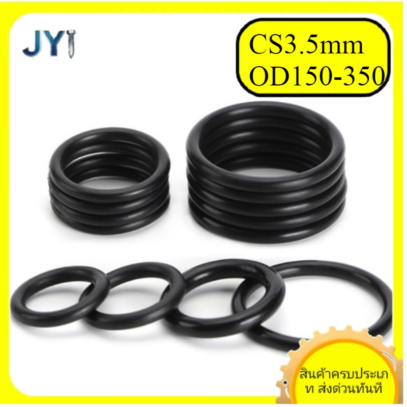 CS3.5mmO แหวน OD150-350 มม.สีดํา O แหวนทนน้ํามันและทนต่อการกัดกร่อนแหวนปิดผนึกSZ-JY888