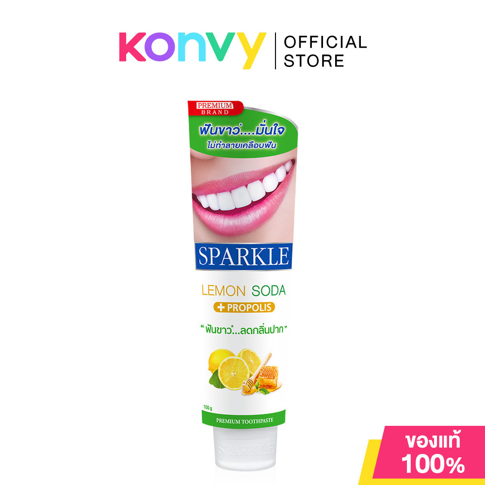 Sparkle Lemon Soda Toothpaste 100g ยาสีฟันสูตรพิเศษ สปาร์คเคิล ช่วยลดคราบพลัค และกลิ่นปาก.