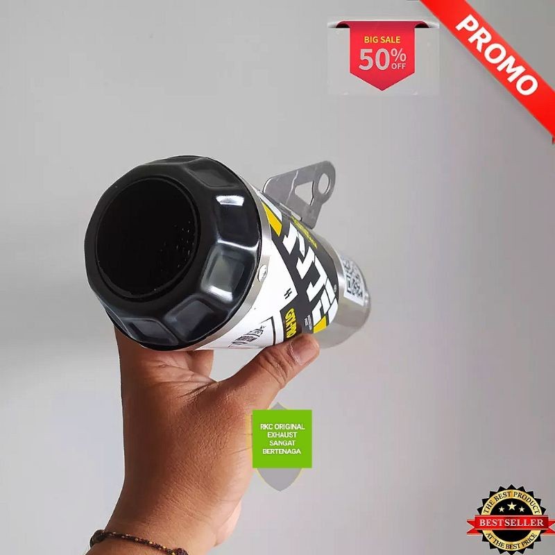 ท่อไอเสียซิ่ง Gtx Pro Duck Trail Jupiter Vega R Supra SmashNORIFUMI