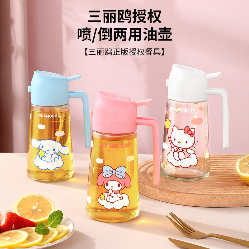 [Sanrio] [Hello Kitty] กระป๋องสเปรย์น้ํามันแก้ว 470ml