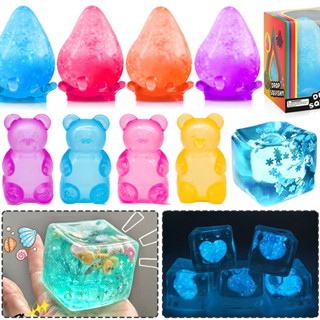 Schylling NeeDoh Nice Cube Squishy Frosted Fidget ของเล่น Oc…