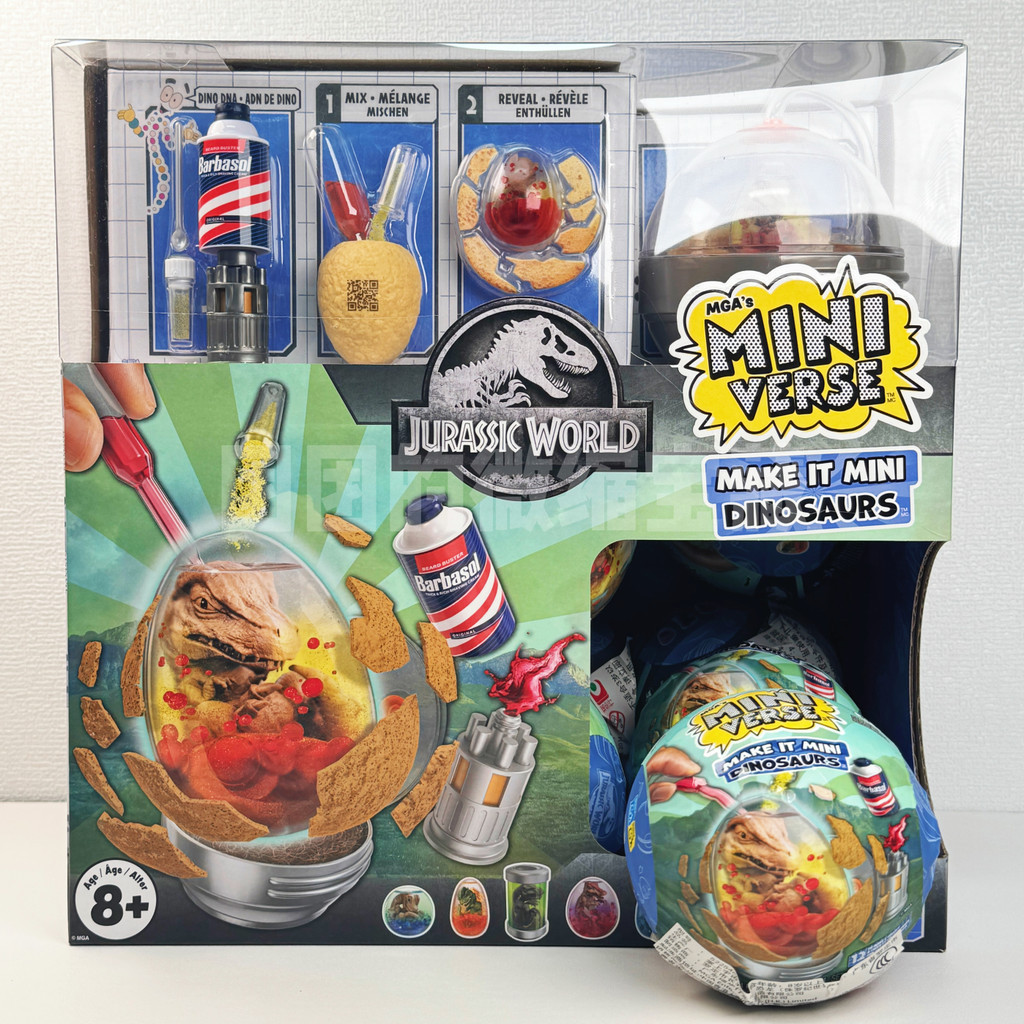 Original Miniverse Make It Mini ไดโนเสาร์ Jurassic World Diy Blind Ball ไข่ไดโนเสาร์เด็ก Diy ของเล่น