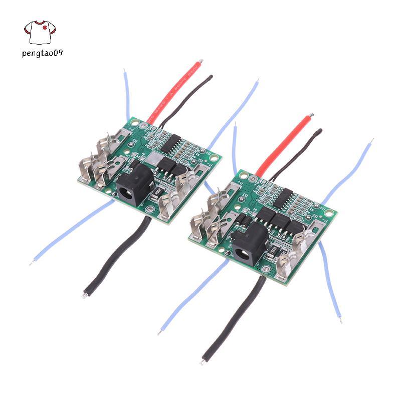 Pengatao09 5s Bms 3MOS/2MOS 21V บอร์ดป้องกันการชาร์จอุปกรณ์เครื่องมือไฟฟ้าใหม่
