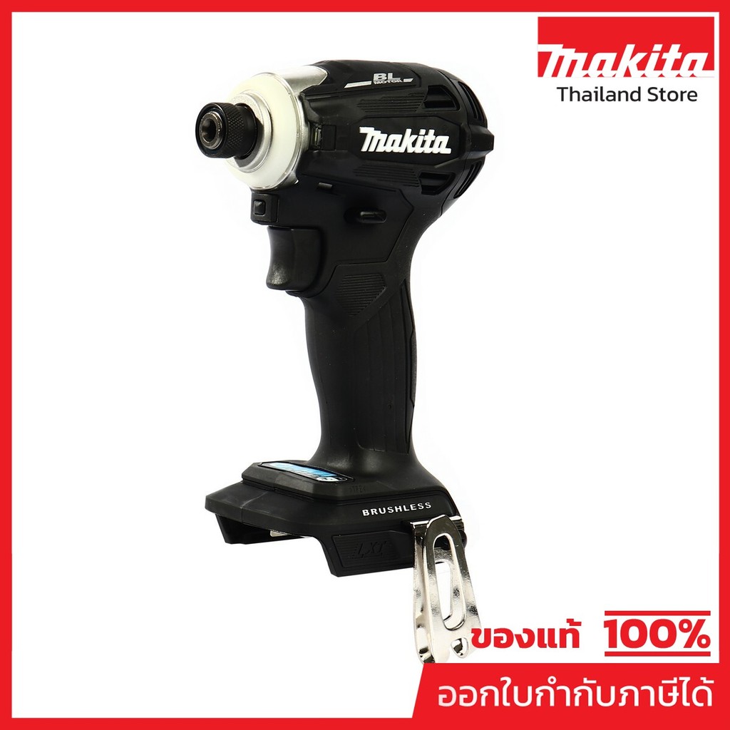MAKITA DTD172ZB สว่านอิมแพคไร้สาย 18 โวลต์ (สีดำ) ไม่รวมแบตเตอรี่และแท่นชาร์ท - BL MOTOR
