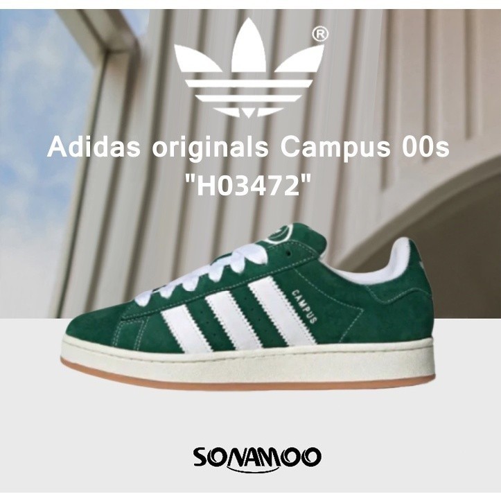 *พร้อมส่ง* 100% authentic Adidas originals Campus 00s H03472 รองเท้าผ้าใบ