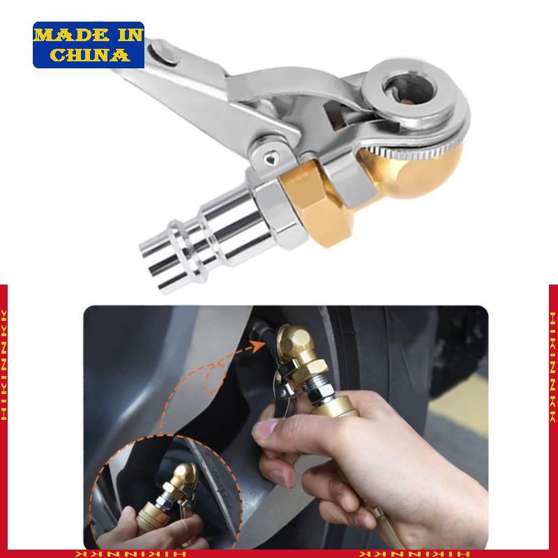 HIK ยาง Air Chuck Inflator ท่อ Barb Inflator Universal Tyre Inflator Gauge Fitting