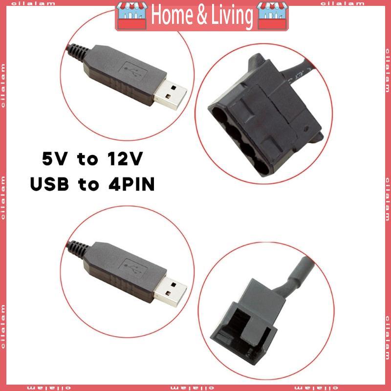 CI USB ถึง 4Pin พัดลมคอมพิวเตอร์สายไฟคอมพิวเตอร์อะแดปเตอร์สายไฟ 12V ถึง 5V อะแดปเตอร์ USB Sleeved สา